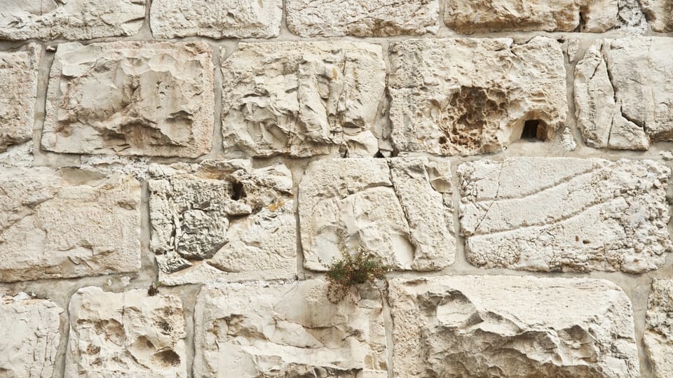 ancient wall in Jerusalem