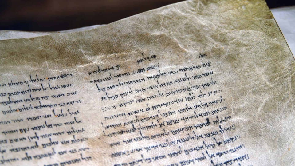 Dead Sea scroll